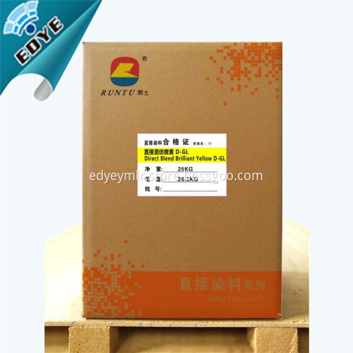 Direct Blend Brilliant Yellow D-GL For Cotton